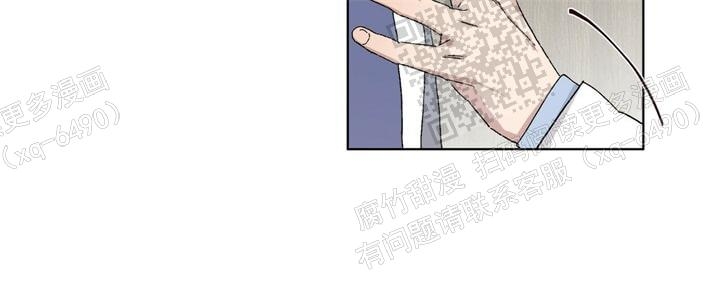 《我的种马》漫画最新章节第43话免费下拉式在线观看章节第【28】张图片