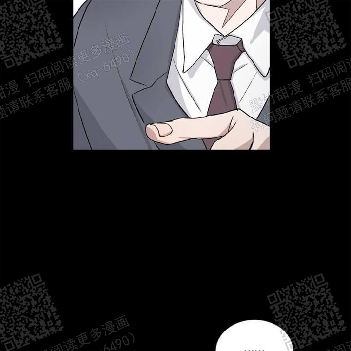 《我的种马》漫画最新章节第44话免费下拉式在线观看章节第【17】张图片