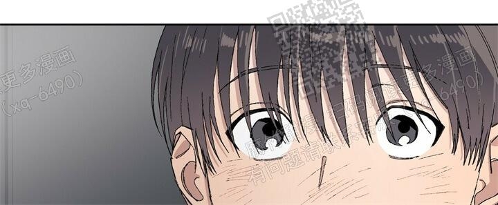 《我的种马》漫画最新章节第31话免费下拉式在线观看章节第【15】张图片