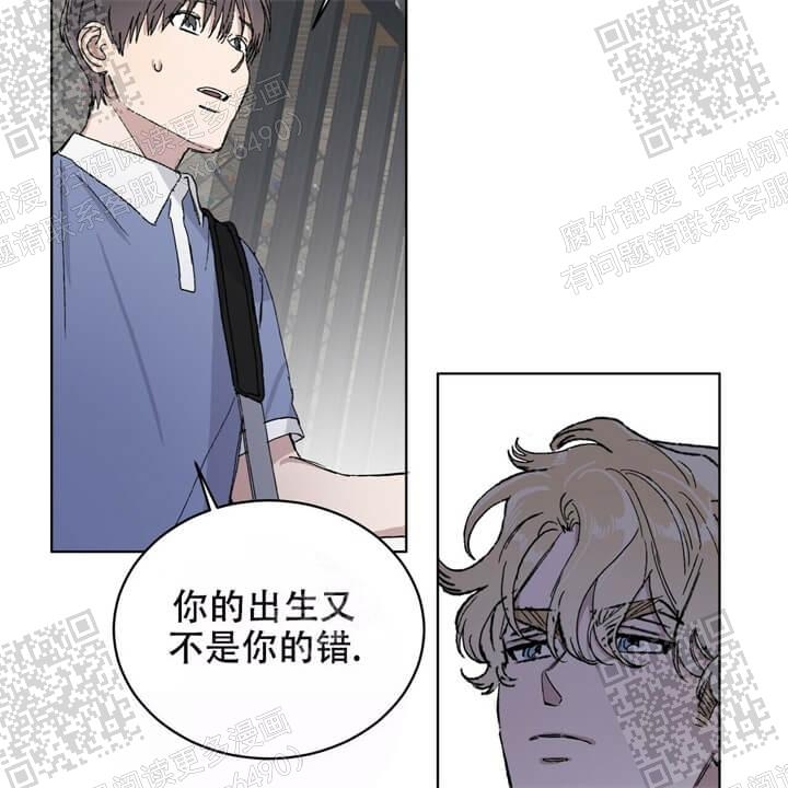 《我的种马》漫画最新章节第27话免费下拉式在线观看章节第【57】张图片