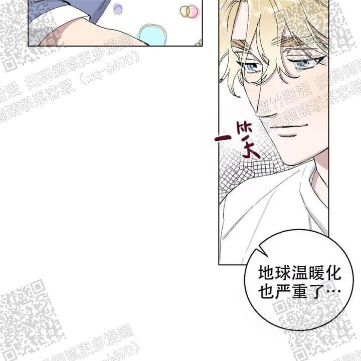 《我的种马》漫画最新章节第29话免费下拉式在线观看章节第【34】张图片