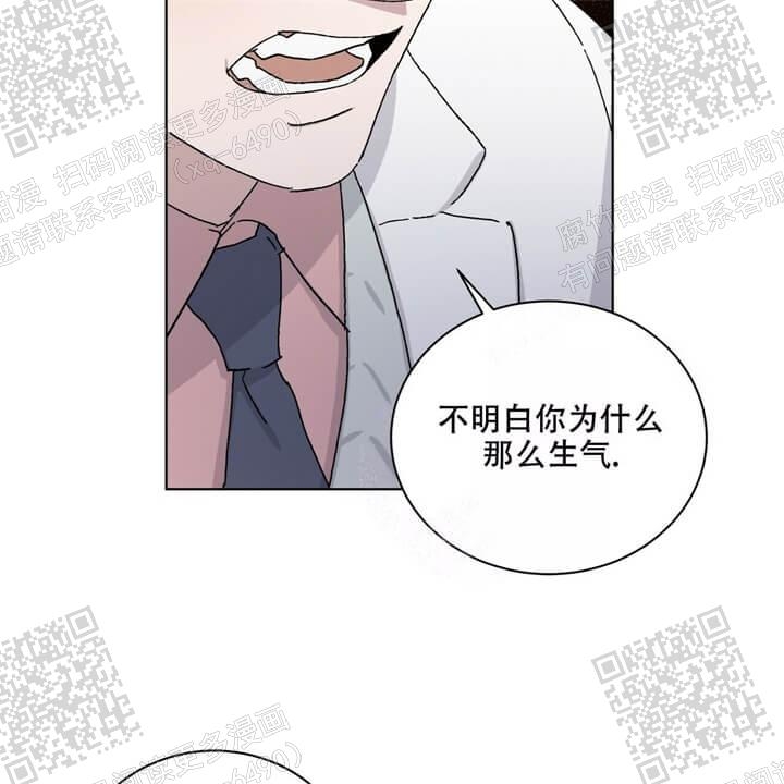 《我的种马》漫画最新章节第36话免费下拉式在线观看章节第【25】张图片