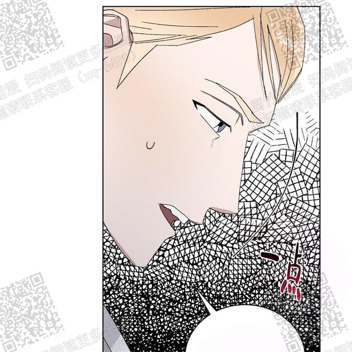 《我的种马》漫画最新章节第36话免费下拉式在线观看章节第【14】张图片