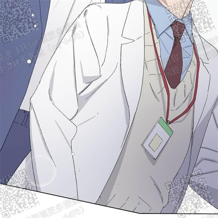 《我的种马》漫画最新章节第40话免费下拉式在线观看章节第【37】张图片