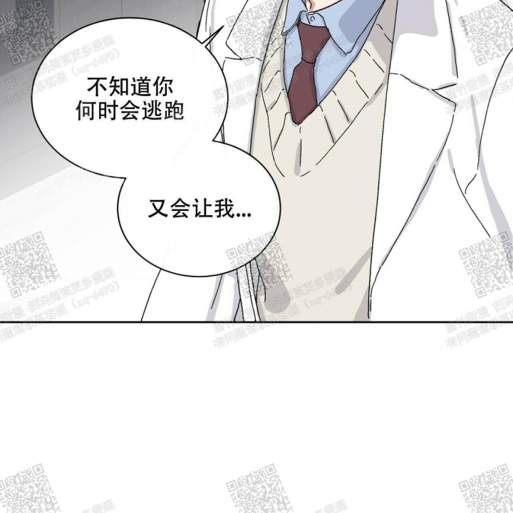 《我的种马》漫画最新章节第17话免费下拉式在线观看章节第【49】张图片