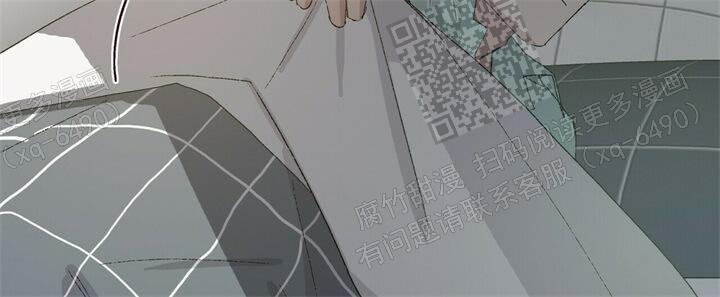 《我的种马》漫画最新章节第39话免费下拉式在线观看章节第【41】张图片