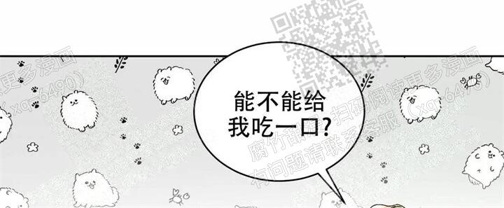 《我的种马》漫画最新章节第27话免费下拉式在线观看章节第【31】张图片