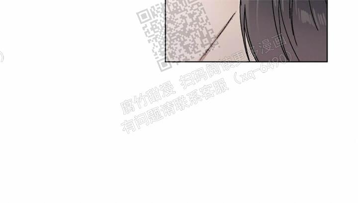 《我的种马》漫画最新章节第32话免费下拉式在线观看章节第【9】张图片