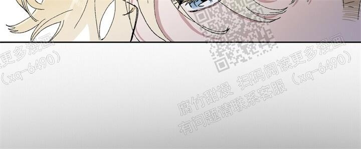 《我的种马》漫画最新章节第25话免费下拉式在线观看章节第【11】张图片