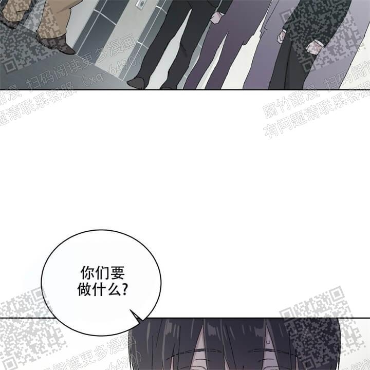 《我的种马》漫画最新章节第40话免费下拉式在线观看章节第【34】张图片