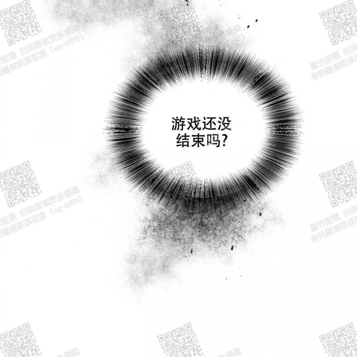 《我的种马》漫画最新章节第24话免费下拉式在线观看章节第【58】张图片