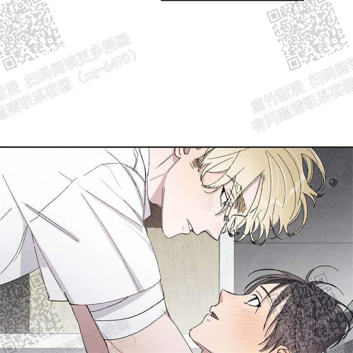 《我的种马》漫画最新章节第30话免费下拉式在线观看章节第【11】张图片