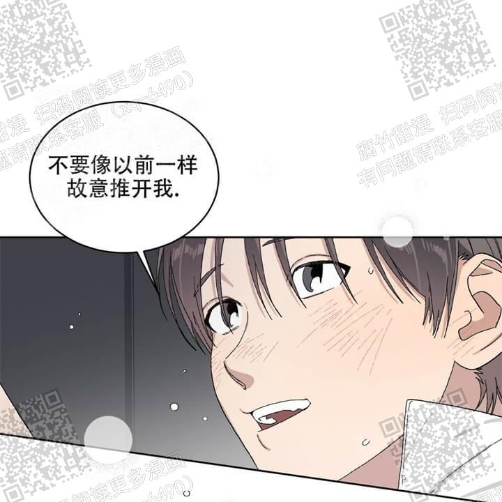 《我的种马》漫画最新章节第32话免费下拉式在线观看章节第【22】张图片