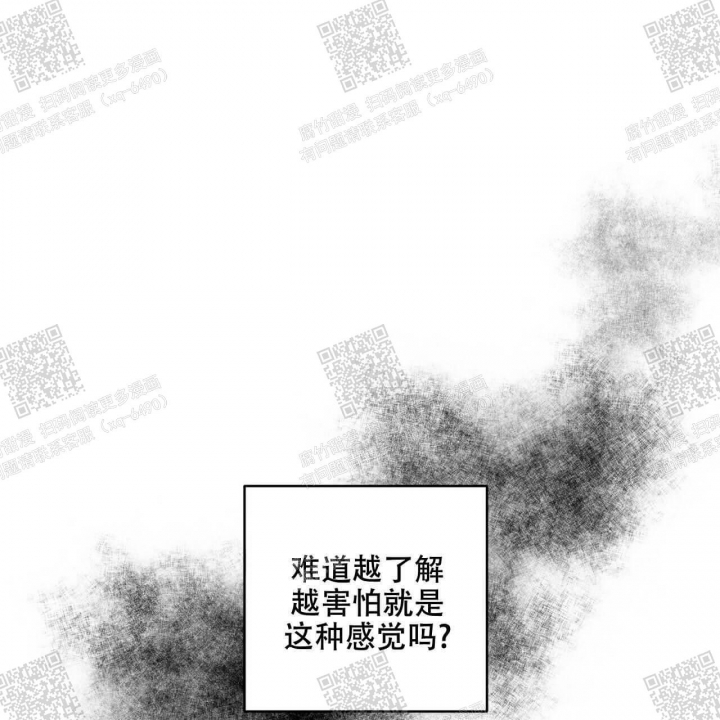 《我的种马》漫画最新章节第22话免费下拉式在线观看章节第【3】张图片