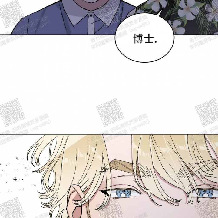 《我的种马》漫画最新章节第24话免费下拉式在线观看章节第【54】张图片