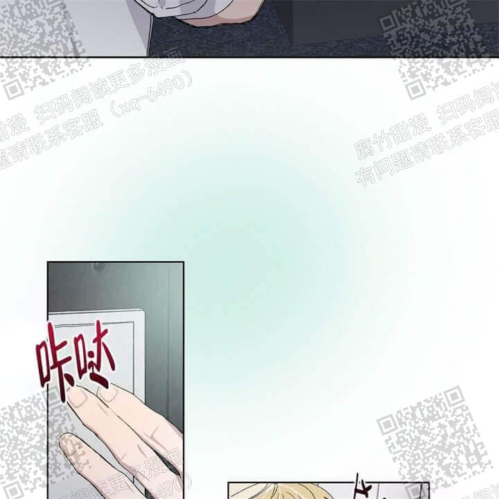 《我的种马》漫画最新章节第30话免费下拉式在线观看章节第【9】张图片