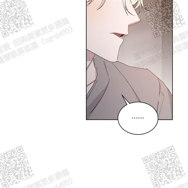 《我的种马》漫画最新章节第35话免费下拉式在线观看章节第【25】张图片