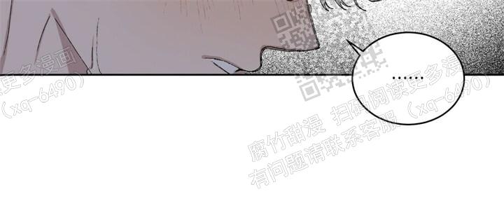 《我的种马》漫画最新章节第32话免费下拉式在线观看章节第【11】张图片