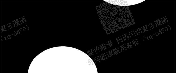 《我的种马》漫画最新章节第44话免费下拉式在线观看章节第【28】张图片