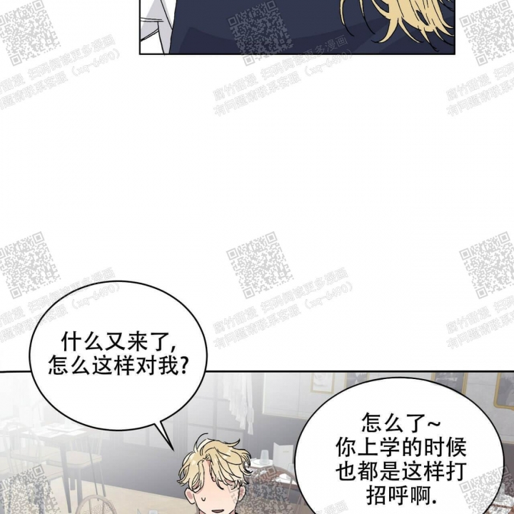 《我的种马》漫画最新章节第24话免费下拉式在线观看章节第【23】张图片