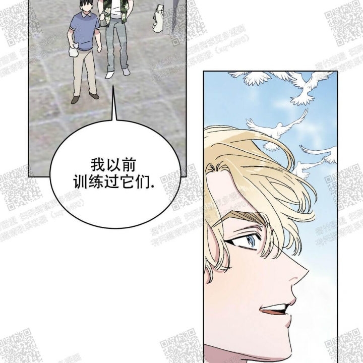 《我的种马》漫画最新章节第23话免费下拉式在线观看章节第【52】张图片