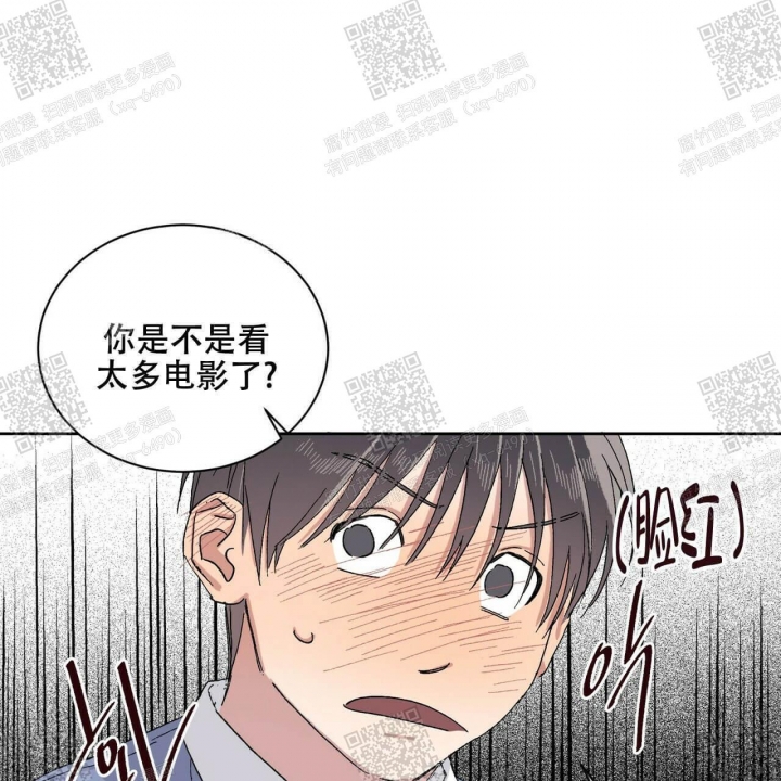 《我的种马》漫画最新章节第21话免费下拉式在线观看章节第【33】张图片