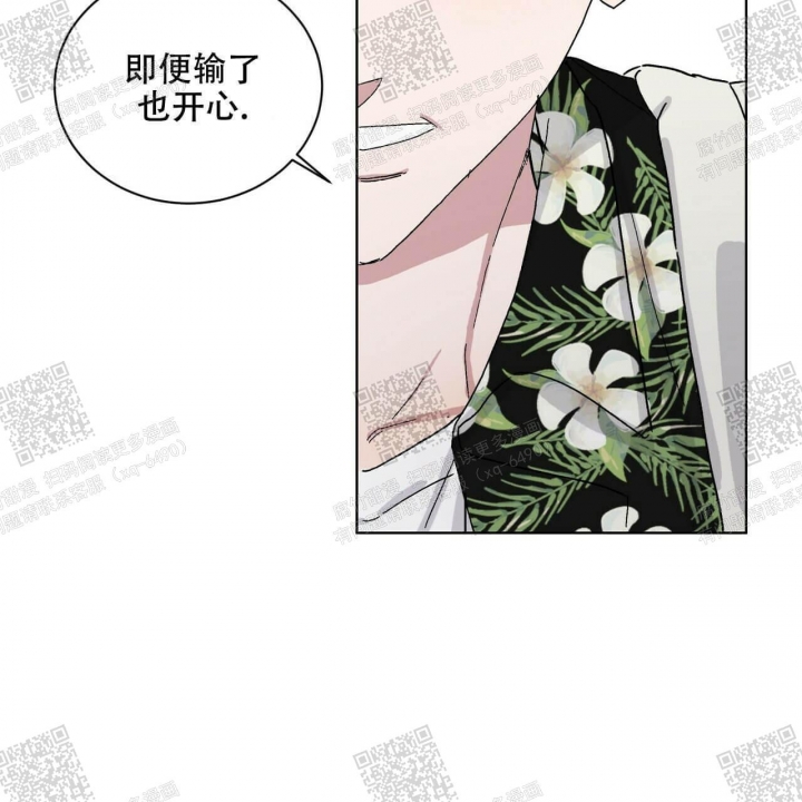 《我的种马》漫画最新章节第22话免费下拉式在线观看章节第【37】张图片