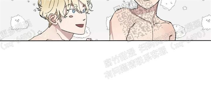 《我的种马》漫画最新章节第33话免费下拉式在线观看章节第【38】张图片