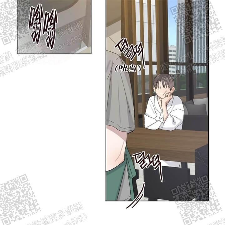 《我的种马》漫画最新章节第33话免费下拉式在线观看章节第【42】张图片