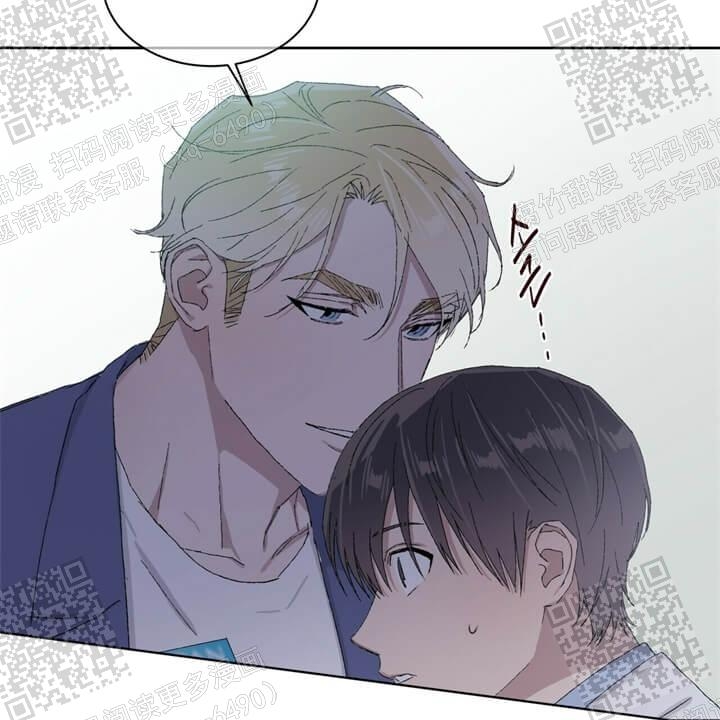 《我的种马》漫画最新章节第41话免费下拉式在线观看章节第【24】张图片