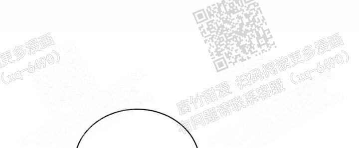 《我的种马》漫画最新章节第29话免费下拉式在线观看章节第【32】张图片