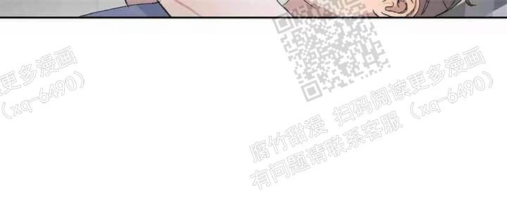 《我的种马》漫画最新章节第30话免费下拉式在线观看章节第【12】张图片