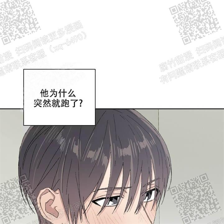 《我的种马》漫画最新章节第40话免费下拉式在线观看章节第【19】张图片