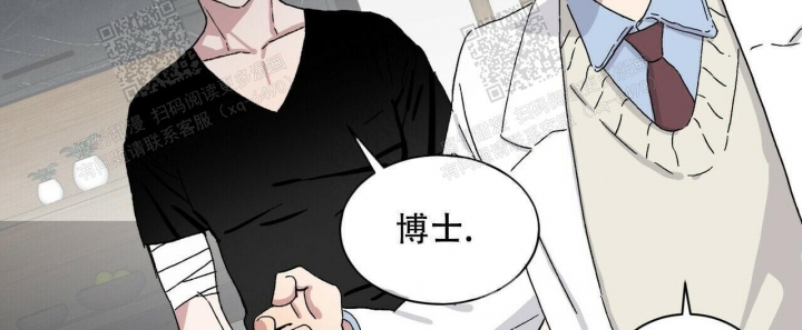 《我的种马》漫画最新章节第18话免费下拉式在线观看章节第【45】张图片