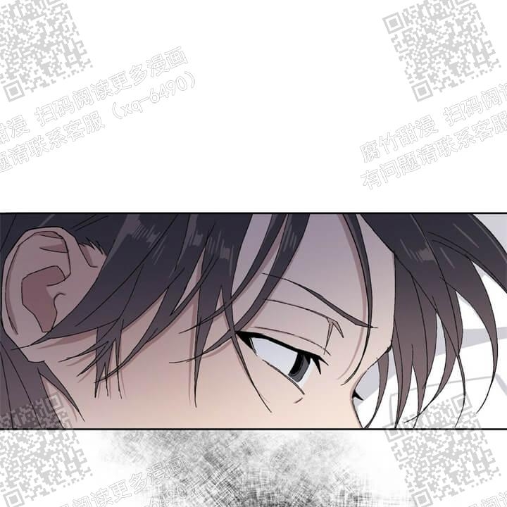 《我的种马》漫画最新章节第37话免费下拉式在线观看章节第【45】张图片