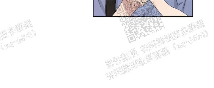 《我的种马》漫画最新章节第36话免费下拉式在线观看章节第【19】张图片