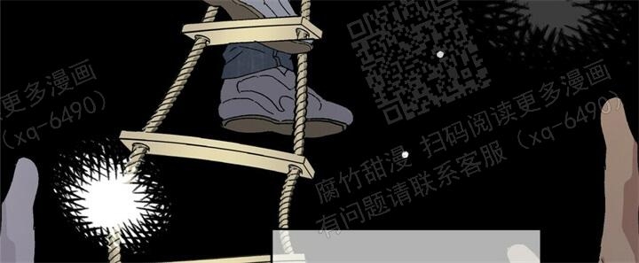 《我的种马》漫画最新章节第26话免费下拉式在线观看章节第【44】张图片