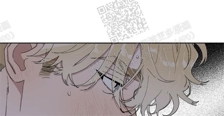 《我的种马》漫画最新章节第32话免费下拉式在线观看章节第【10】张图片