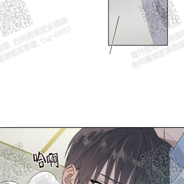 《我的种马》漫画最新章节第40话免费下拉式在线观看章节第【13】张图片