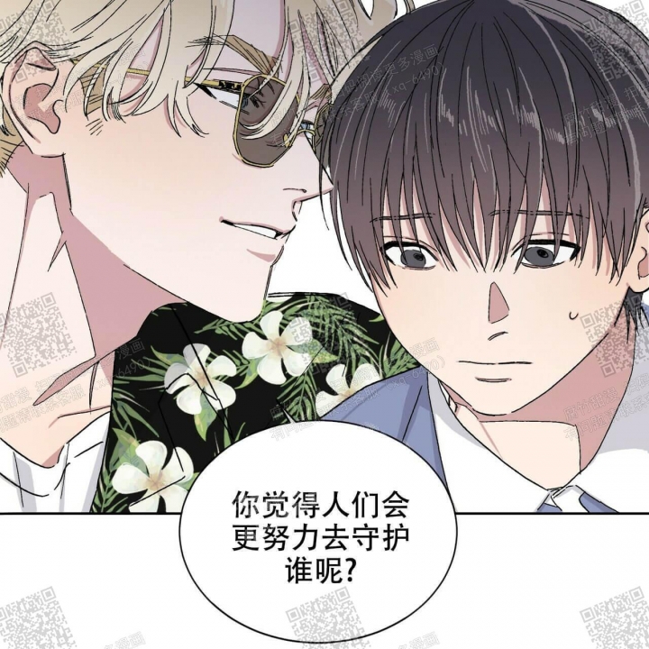 《我的种马》漫画最新章节第21话免费下拉式在线观看章节第【57】张图片