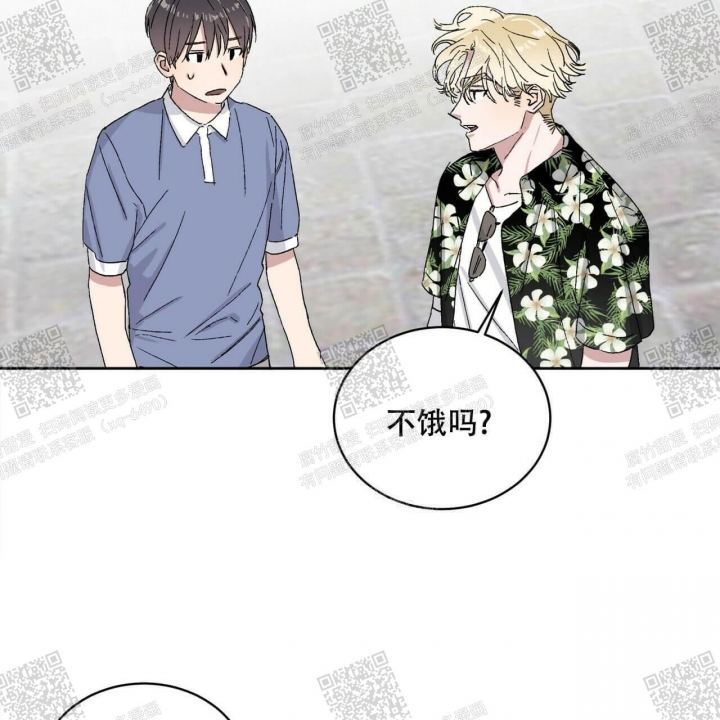 《我的种马》漫画最新章节第24话免费下拉式在线观看章节第【10】张图片