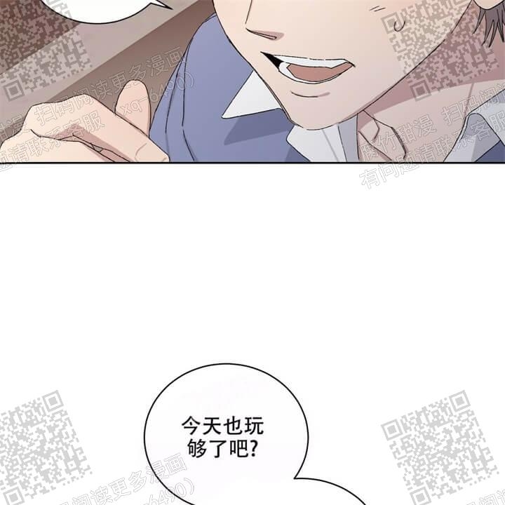 《我的种马》漫画最新章节第35话免费下拉式在线观看章节第【16】张图片