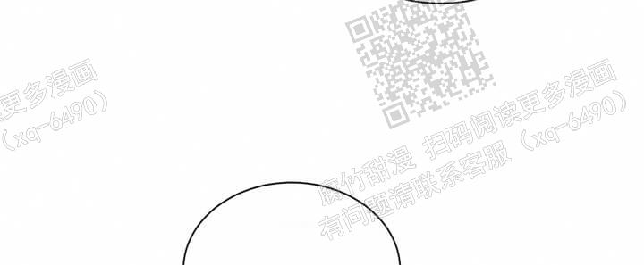 《我的种马》漫画最新章节第43话免费下拉式在线观看章节第【20】张图片