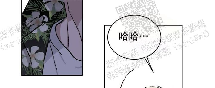 《我的种马》漫画最新章节第27话免费下拉式在线观看章节第【27】张图片