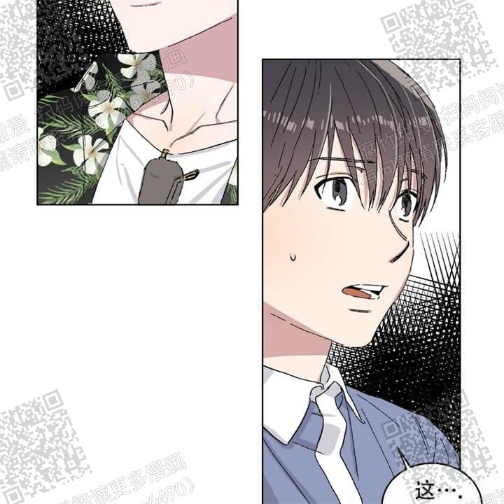 《我的种马》漫画最新章节第25话免费下拉式在线观看章节第【4】张图片