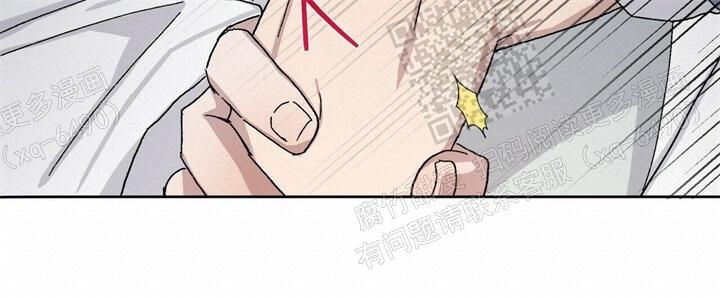 《我的种马》漫画最新章节第36话免费下拉式在线观看章节第【47】张图片