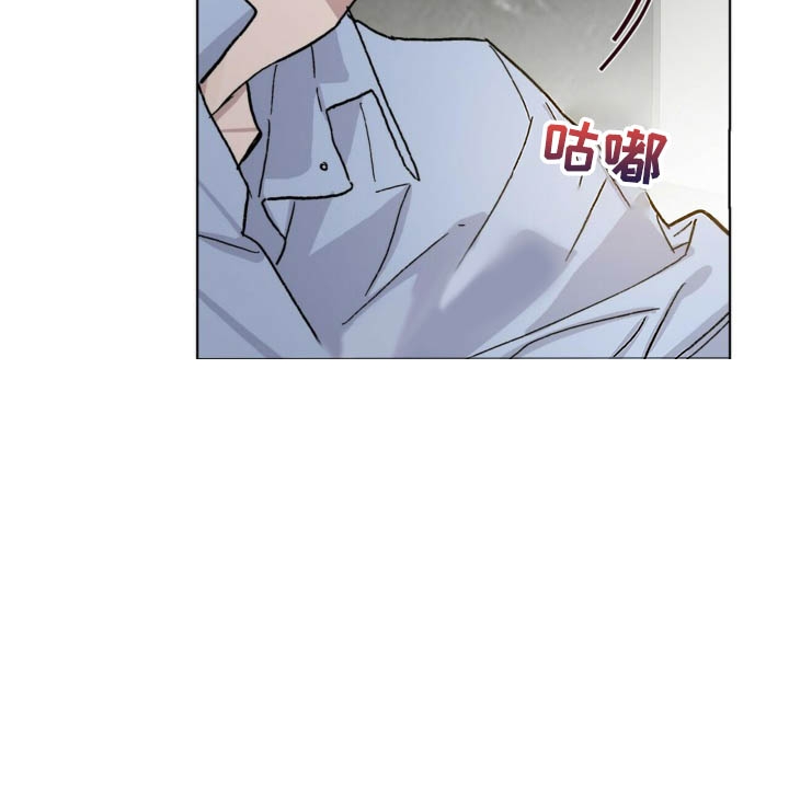 《我的种马》漫画最新章节第60话免费下拉式在线观看章节第【10】张图片