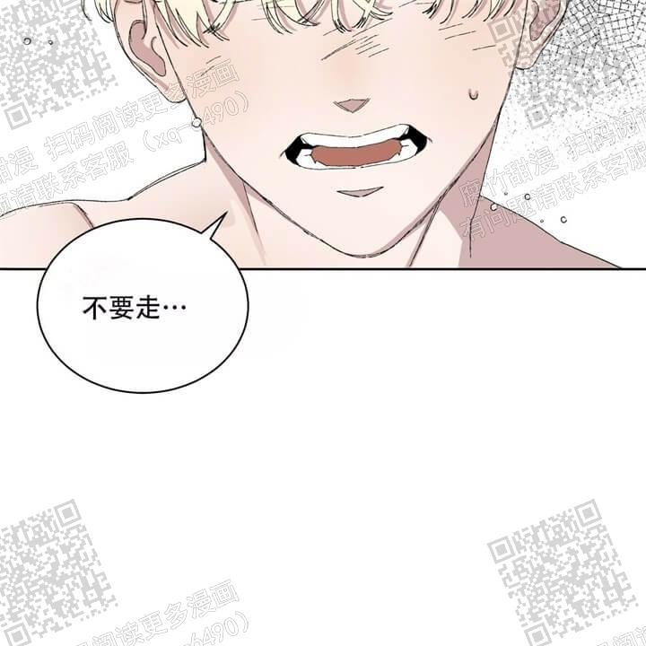 《我的种马》漫画最新章节第33话免费下拉式在线观看章节第【25】张图片