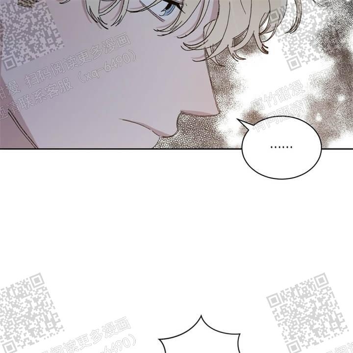 《我的种马》漫画最新章节第34话免费下拉式在线观看章节第【5】张图片