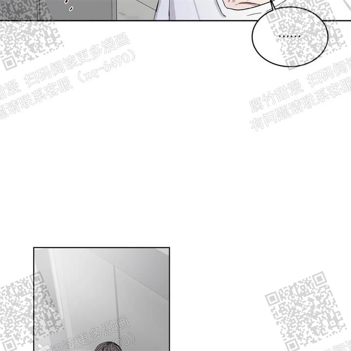 《我的种马》漫画最新章节第28话免费下拉式在线观看章节第【17】张图片